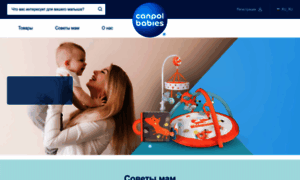 Canpolbabies.ru thumbnail