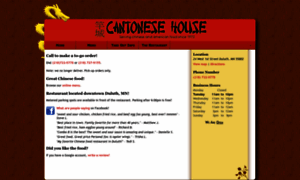 Cantonesehouseduluth.com thumbnail