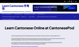 Cantonesepod.com thumbnail