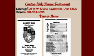 Cantonwokrestauranttaylorsville.com thumbnail