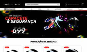 Capacetesoficialbrasil.com thumbnail