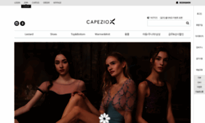 Capezio.co.kr thumbnail