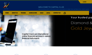 Capitalclub.co.in thumbnail