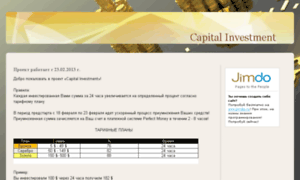 Capitalinvestment.jimdo.com thumbnail