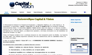 Capitalvision.gr thumbnail