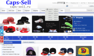 Caps-sell.org thumbnail