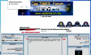 Captimes.7olm.org thumbnail