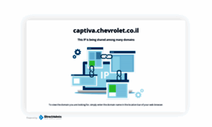 Captiva.chevrolet.co.il thumbnail