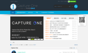 Captureone.cn thumbnail