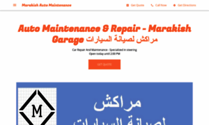 Car-auto-repair-marakish.business.site thumbnail