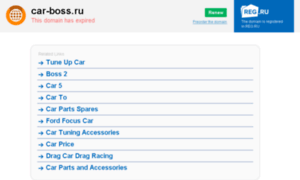 Car-boss.ru thumbnail