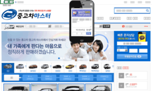 Car-master.co.kr thumbnail