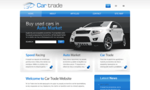 Car-trade.gr thumbnail