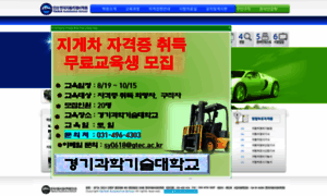 Car99.co.kr thumbnail