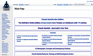 Carakasamhitaonline.com thumbnail