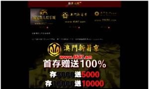 Caramenangqq.com thumbnail