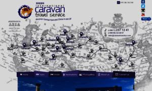 Caravantraveluz.com thumbnail