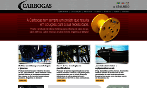 Carbogas.com.br thumbnail