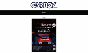 Carboy.jp thumbnail