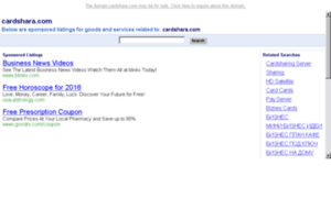 Cardshara.com thumbnail