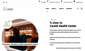 Care24.gr thumbnail