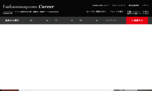 Career.fashionsnap.com thumbnail
