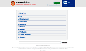 Careerclub.ru thumbnail