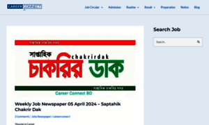 Careerconnectbd.com thumbnail