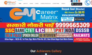 Careermatrix.info thumbnail