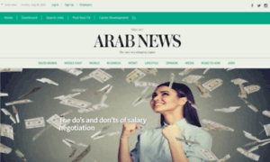 Careers.arabnews.com thumbnail