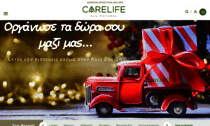 Carelife.gr thumbnail