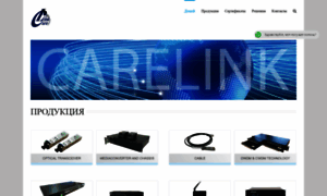 Carelink.ru thumbnail