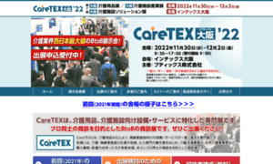 Caretex.org thumbnail