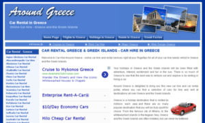 Carhire.aroundgreece.com thumbnail