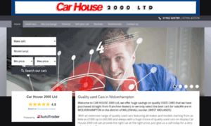 Carhouse2000.co.uk thumbnail