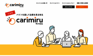Carimiru.com thumbnail