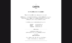 Carita.jp thumbnail