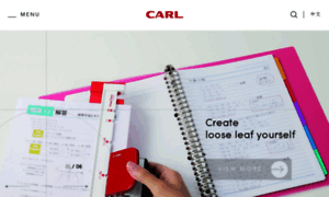 Carl-officeproducts.com thumbnail