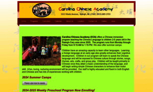 Carolinachineseacademy.com thumbnail