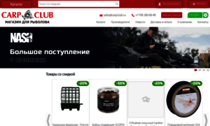 Carpclub.ru thumbnail