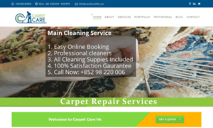 Carpetcarehk.com thumbnail