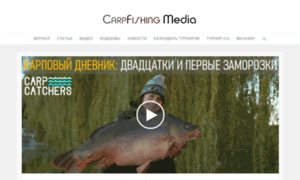 Carpfishing-media.com thumbnail