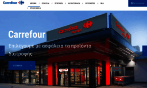 Carrefour.gr thumbnail