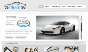 Carrental-sg.com.sg thumbnail