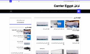 Carrier0.com thumbnail