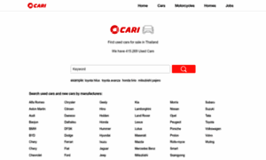 Cars.carithai.com thumbnail