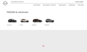 Cars.nissan.ru thumbnail