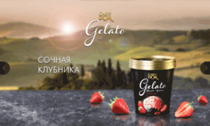 Cartedorgelato.ru thumbnail