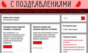 Cartonlab.ru thumbnail