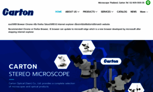 Cartonmicroscope.com thumbnail